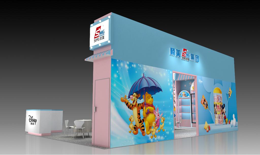 深圳禮品展會設計