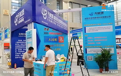 展臺布置需要準備什么？展覽展會布置的技巧